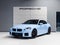 2026 BMW M2 Coupe
