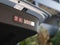 2026 Mercedes-Benz GLS Maybach GLS 600