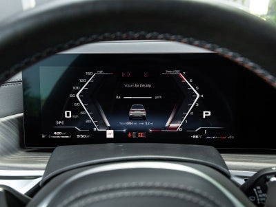 2026 BMW X7 M60i