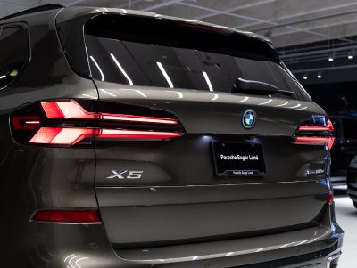 2025 BMW X5 xDrive50e