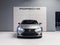 2020 Lexus RC RC 300 F SPORT