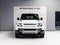 2025 Land Rover Defender 110 X-Dynamic SE