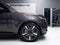 2026 Land Rover Range Rover Plug-In Hybrid SE