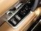 2026 Land Rover Range Rover Plug-In Hybrid SE