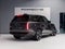 2026 Land Rover Range Rover Plug-In Hybrid SE