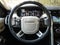 2019 Land Rover Discovery HSE