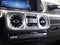 2025 Mercedes-Benz G-Class AMG® G 63