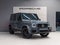 2025 Mercedes-Benz G-Class AMG® G 63