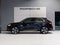 2021 Audi Q3 S line Premium Plus