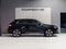 2021 Audi Q3 S line Premium Plus