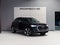 2021 Audi Q3 S line Premium Plus