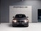 2017 BMW 2 Series 230i
