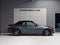 2017 BMW 2 Series 230i