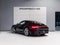 2020 Porsche 911 Carrera