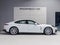 2026 Porsche Panamera Panamera 4