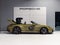 2026 Porsche 911 911 Spirit 70