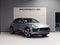 2026 Porsche Macan T