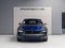 2025 Porsche Macan Macan T