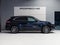 2023 Porsche Cayenne Cayenne