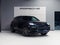2023 Porsche Cayenne Cayenne