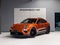 2025 Porsche Macan 4 Electric
