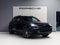 2023 Porsche Cayenne Cayenne S Platinum Edition