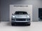 2025 Porsche Cayenne E-Hybrid