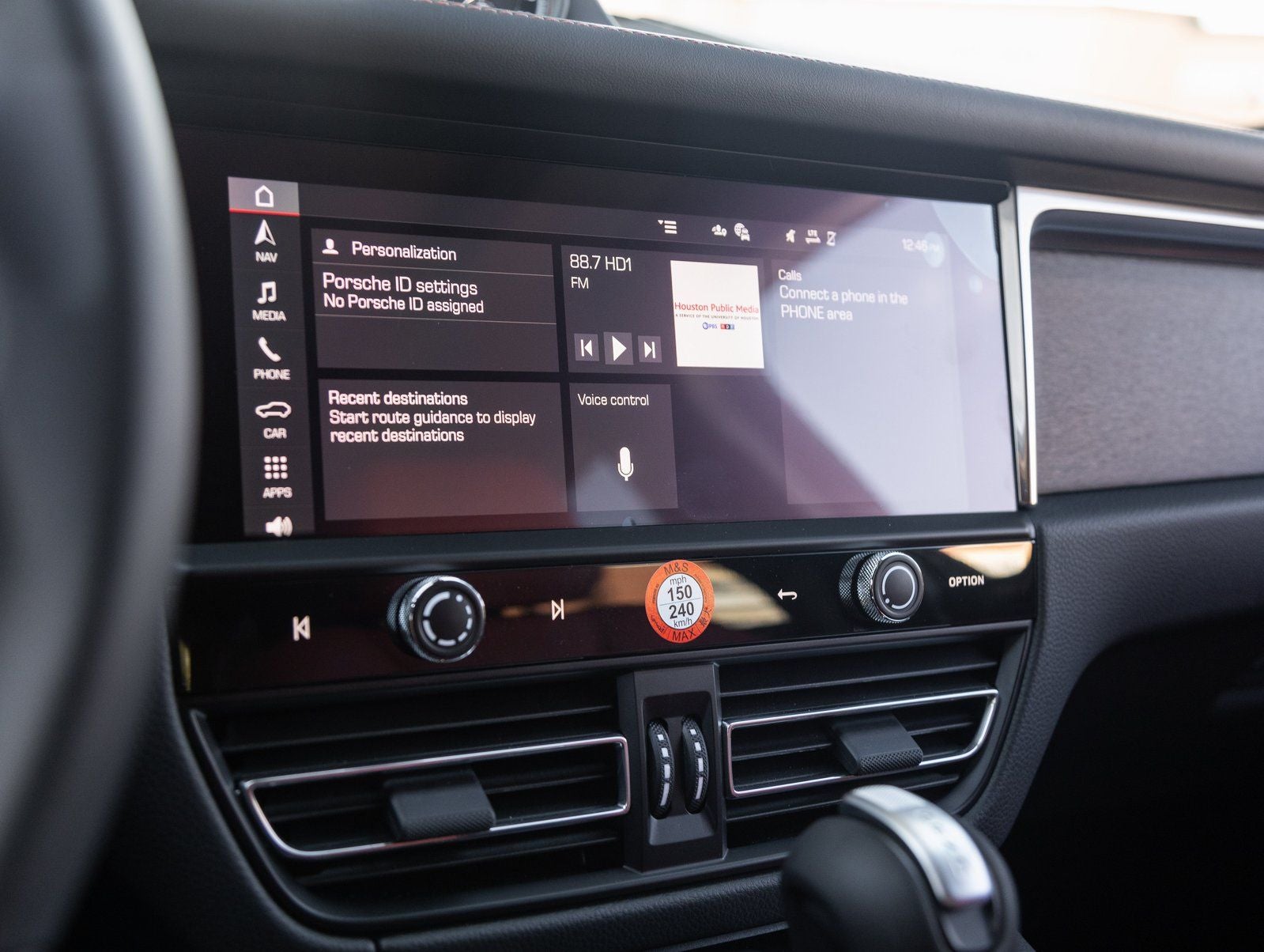 2026 Porsche Macan Macan GTS