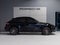 2024 Porsche Macan S