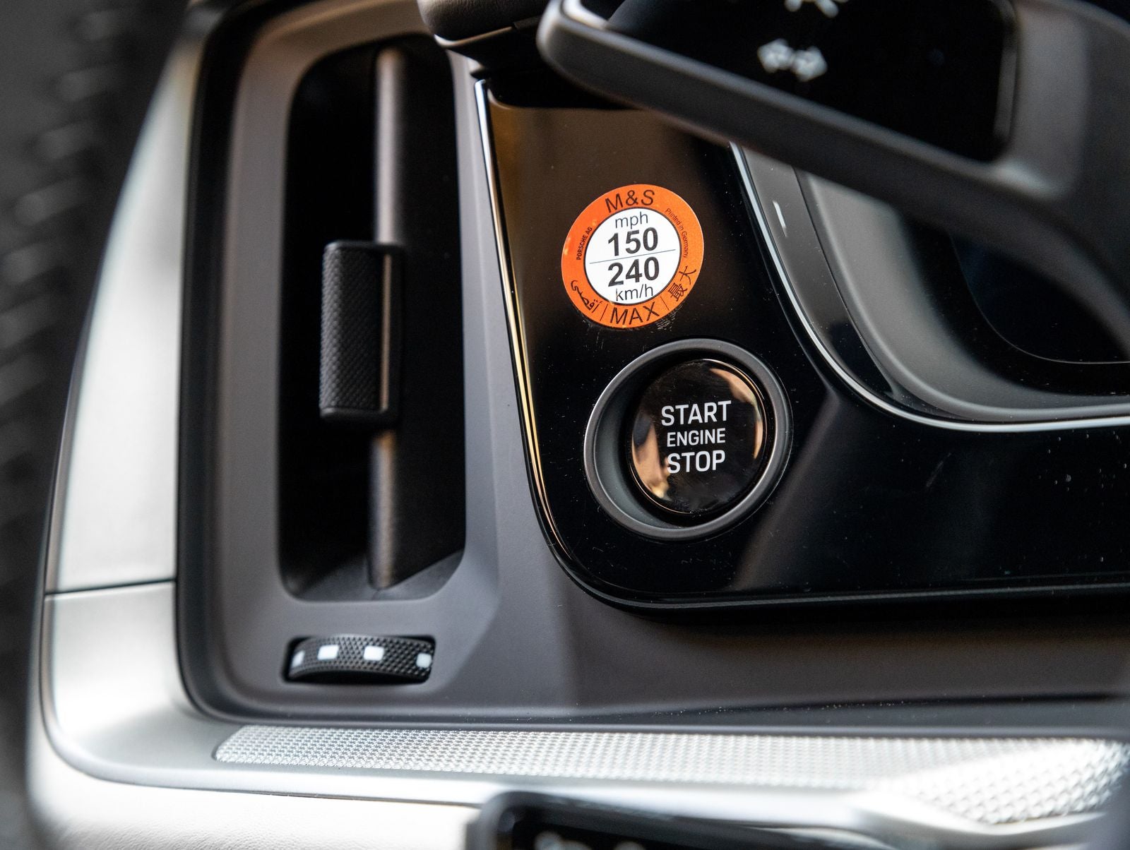 2026 Porsche Cayenne S