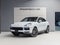 2023 Porsche Cayenne Coupe Platinum Edition