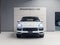 2023 Porsche Cayenne Coupe Platinum Edition