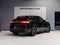 2024 Porsche Cayenne Cayenne Coupe