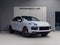 2026 Porsche Cayenne Cayenne S Coupe