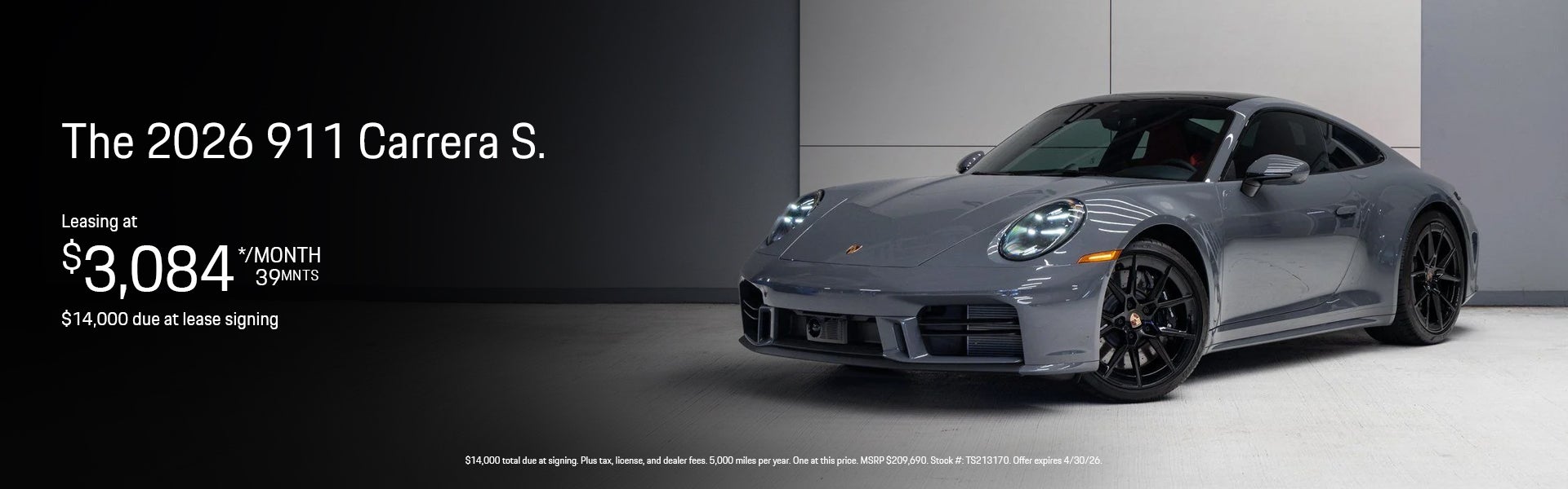 2026 911 Carrera S Lease Banner