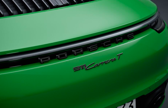 911 Carrera T Sugar Land TX